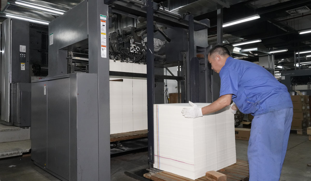 三菱對開四(si)色膠印機