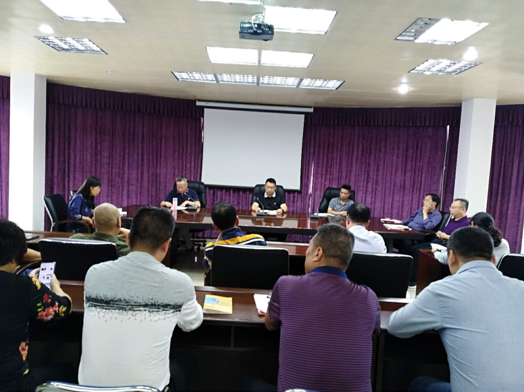 防止“四風”回(huí)潮，嚴防“節日(ri)腐敗”