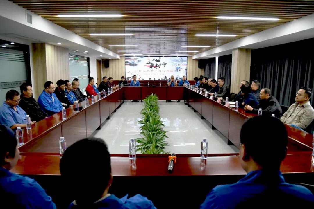 匠心築(zhù)夢·笃行緻遠——印務(wù)集團機長座談會(huì)暨2022年春季教材生(shēng)産啓動會