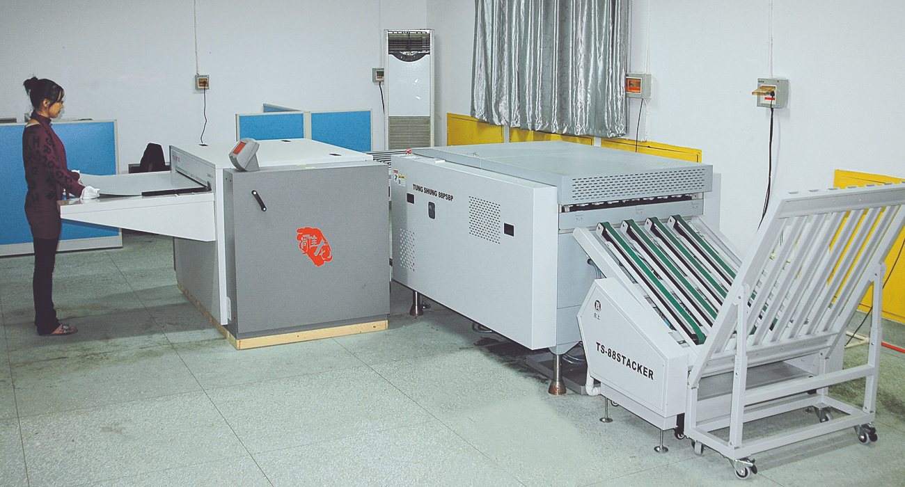 雕龍紫(zi)激光CTP 直接制版系(xi)統