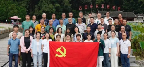 追尋紅(hóng)色足迹，赓(gēng)續精神血(xuè)脈