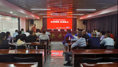 開展消(xiāo)防集中培(péi)訓，築牢印(yin)務安全防(fang)線